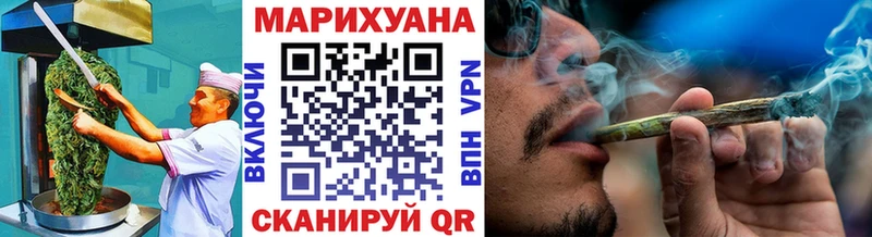магазин продажи наркотиков  Надым  Печенье с ТГК конопля 