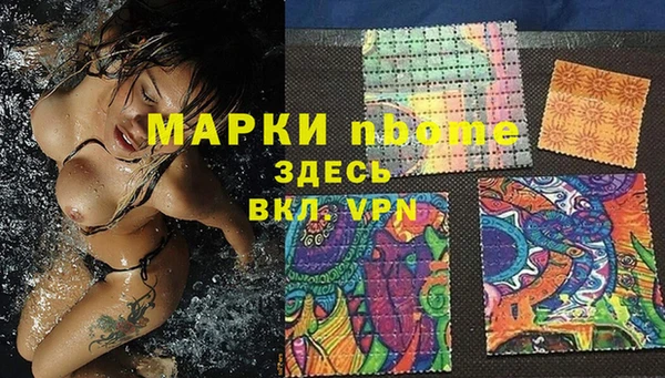 прущая мука Богданович