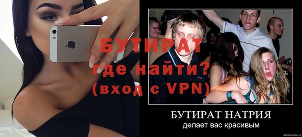 прущая мука Богданович