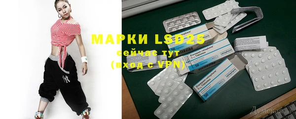 прущая мука Богданович