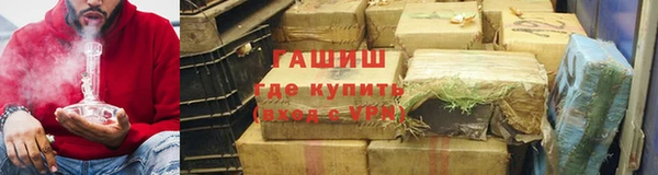 гидропоника Богородск