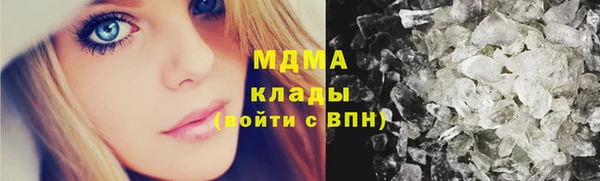 прущая мука Богданович