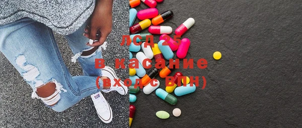 гидропоника Богородск