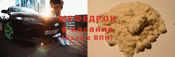 гидропоника Богородск