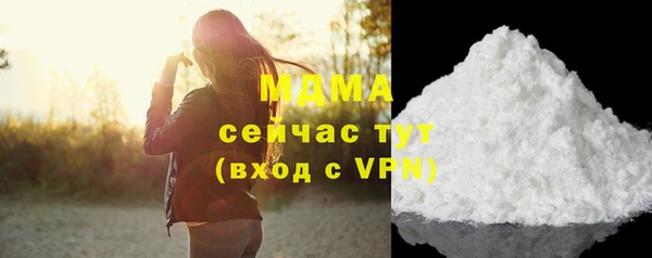 прущая мука Богданович