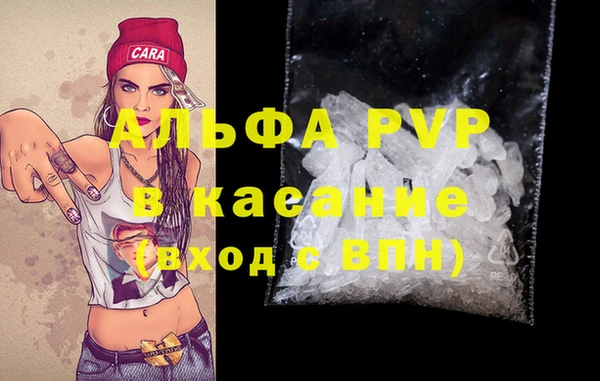 гидропоника Богородск