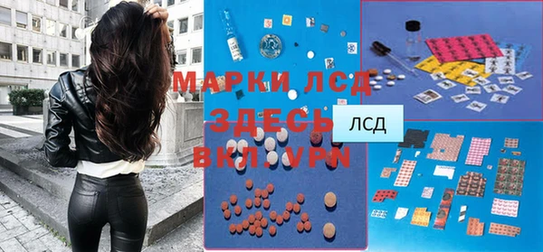 гидропоника Богородск