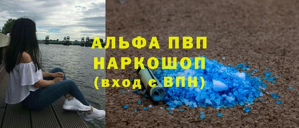 героин Пестово