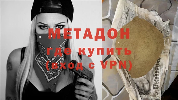 прущая мука Богданович