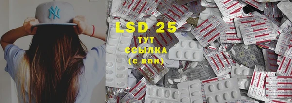 прущая мука Богданович