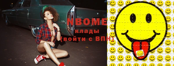 прущая мука Богданович