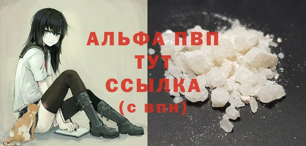 прущая мука Богданович