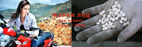 гидропоника Богородск