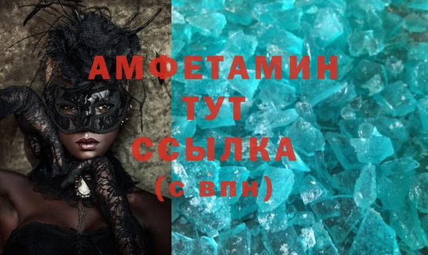 гидропоника Богородск