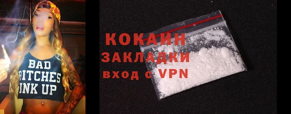 прущая мука Богданович