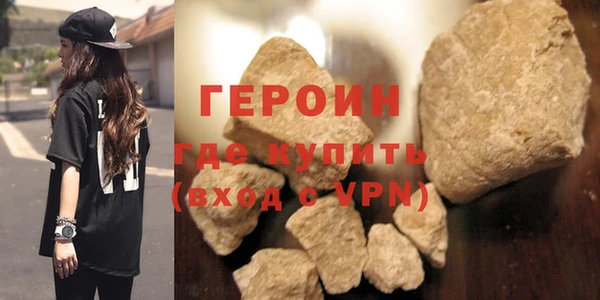 кокаин премиум Переславль-Залесский