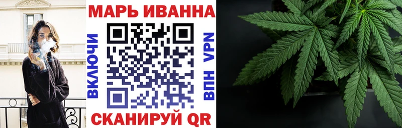 где купить наркотик  Надым  МАРИХУАНА план 